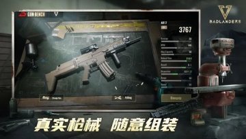 Badlanders(սٷ)ͼ2