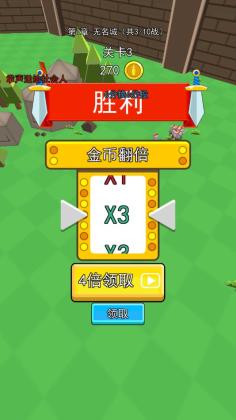 ȫսٷͼ2