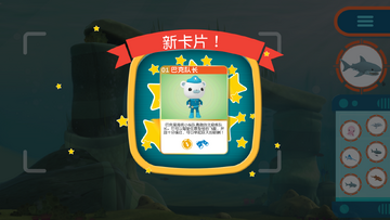 ����С�ݶӹٷ����ͼ2