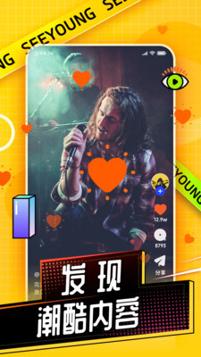 �����ٷ����ͼ2