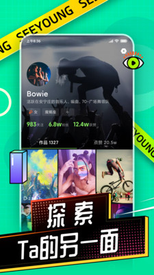 �����ٷ����ͼ3