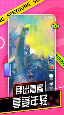 �����ٷ����ͼ4