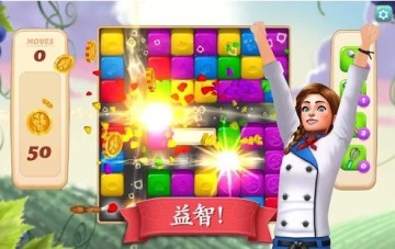 ��������ׯ԰���޽�Ұ��ͼ0