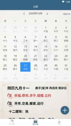 ���������ٷ����ͼ0