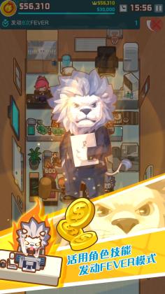 ҵİ칫޽Ұͼ2