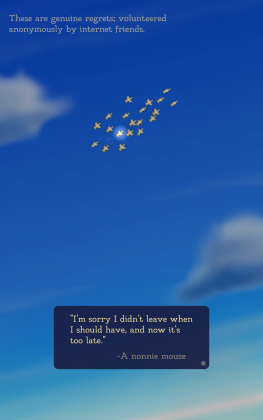 天空之旅解锁完整版截图3