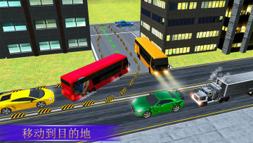 Modern Bus Drive Parking 3D(ִʿ3DҰ)ͼ1