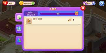 �Ǳ����½�����ѡ�����޽�Ұ��ͼ0