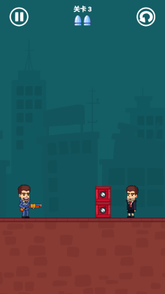 小枪手子弹大师官方版截图2