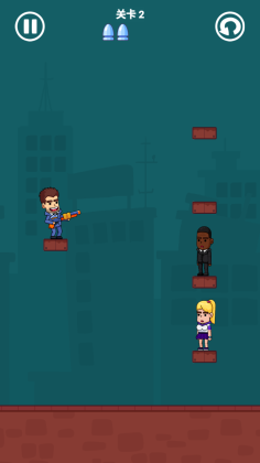 小枪手子弹大师官方版截图3