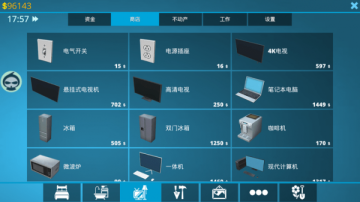 ˺޽2025ͼ1
