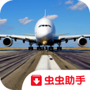����ģ����2015�����2.1.6��׿��
