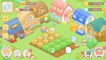 Sumikko Farm(ȳũٷ)ͼ1