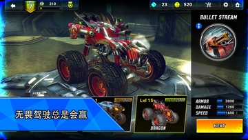 RACE(���ٻ��������)�ٷ���Ԥ��ͼ
