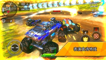 RACE(���ٻ��������)�ٷ���Ԥ��ͼ
