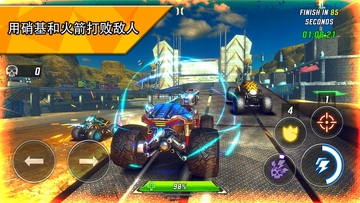 RACE(���ٻ��������)�ٷ���Ԥ��ͼ