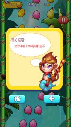 qieshuiguo(ˮٷ)ͼ3