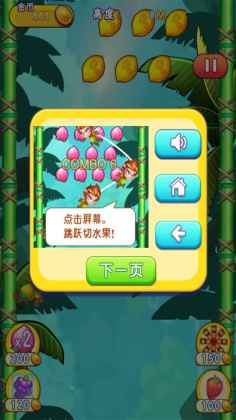 qieshuiguo(ˮٷ)ͼ4