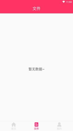 ͼGIFֹٷͼ0