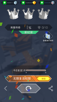 ߹ʷ޻Ұͼ3