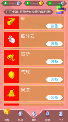 ߹ʷ޻Ұͼ1