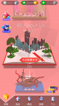 ߹ʷ޻Ұͼ0
