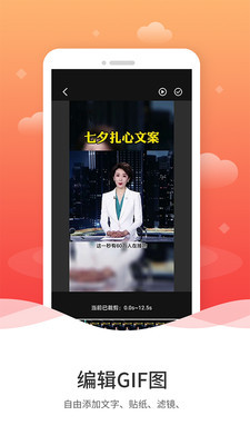 ͼGIFٷͼ1
