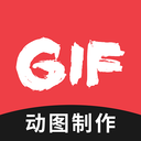 ͼGIFٷ1.2.5׿