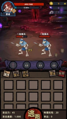 ��һ����˵�ٷ����ͼ0