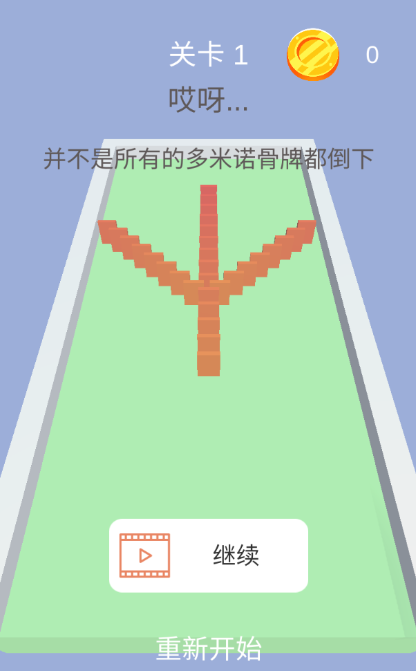 ŵٷ1.1.1׿ͼ1