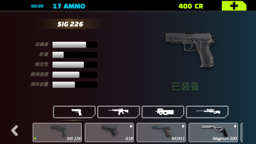 CanyonShooting(ϿӪٷ)ͼ0