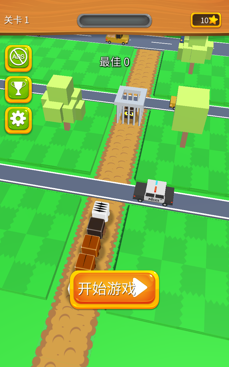 Ⱥǰ1.0.4׿ͼ0