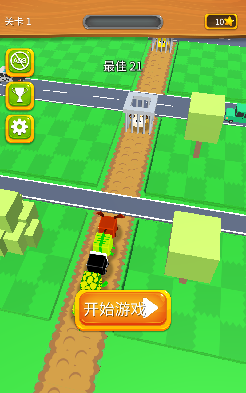 Ⱥǰ1.0.4׿ͼ1