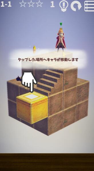 廨԰޸Ľȫؿ1.0.4׿ͼ0