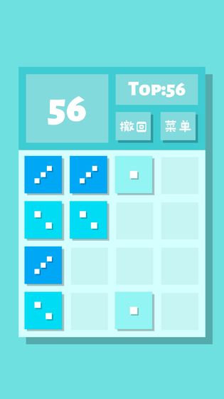 2048Liteٷ11.0.0׿ͼ1