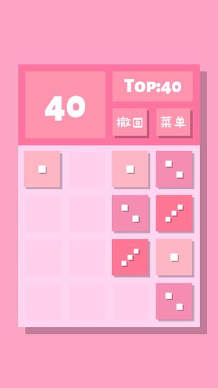 2048Liteٷ11.0.0׿ͼ0