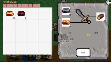 God of creation()ͼ1