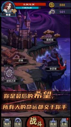 һ˵޽Ұͼ2