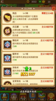 ٷͼ1