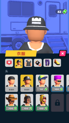 Stunt Man(ؼԱٷ)ͼ0