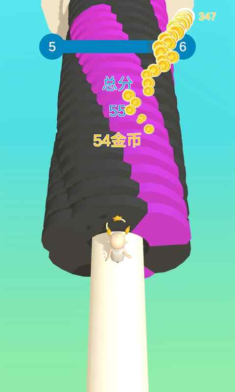 ҵͷ3D޽Ұ0.0.6׿ͼ0