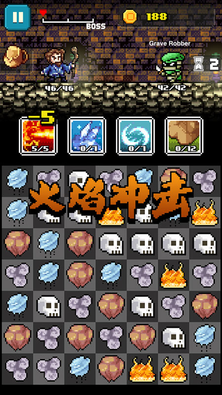 ʦҰ1.2.7׿ͼ4