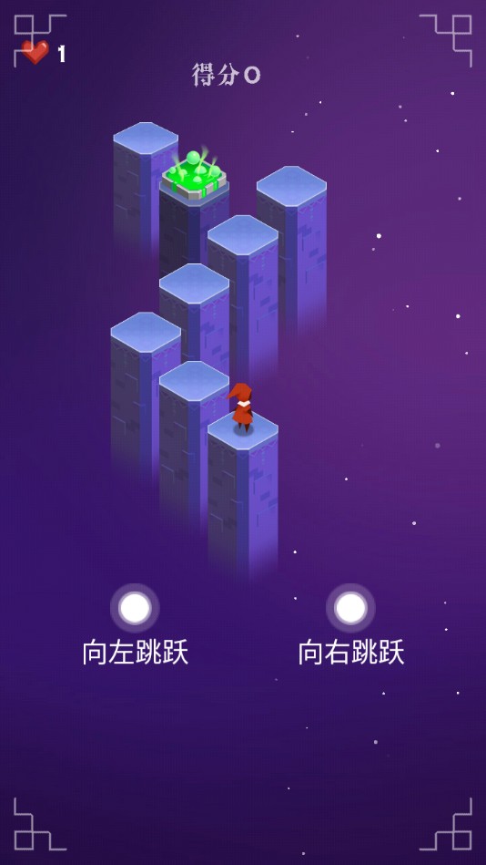 ֮켣ٷ1.0׿ͼ2