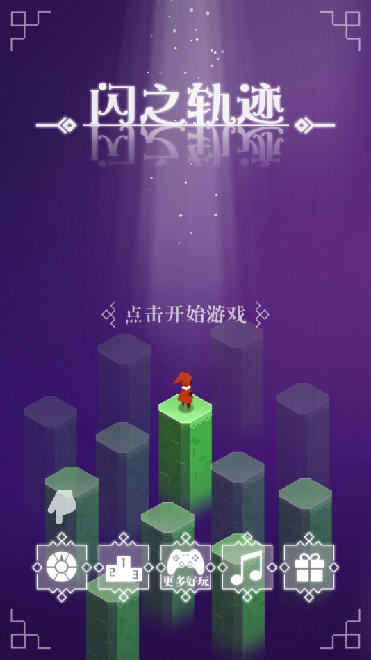 ֮켣ٷ1.0׿ͼ0