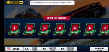 Offroad Car Stunt(ԽҰؼȫؿ)ͼ0