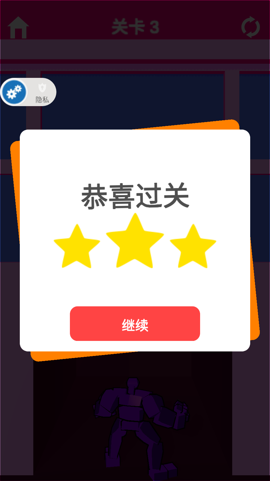 ٷ1.0.1׿ͼ0