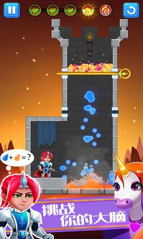 欢乐英雄大作战官方版 欢乐英雄大作战官方版