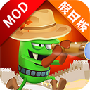 ��ʬե֭�����հ������Ұ�1.2.0��׿��