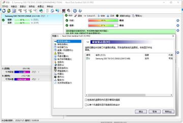 Hard Disk Sentinel�� Ӳ�̼��������ߣ���Я���ͼ1