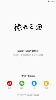 app°ͼ4